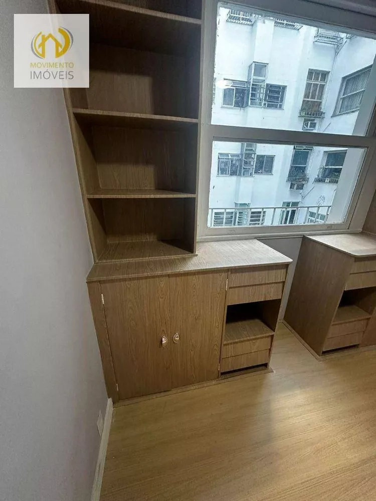 Apartamento, 2 quartos, 63 m² - Foto 17