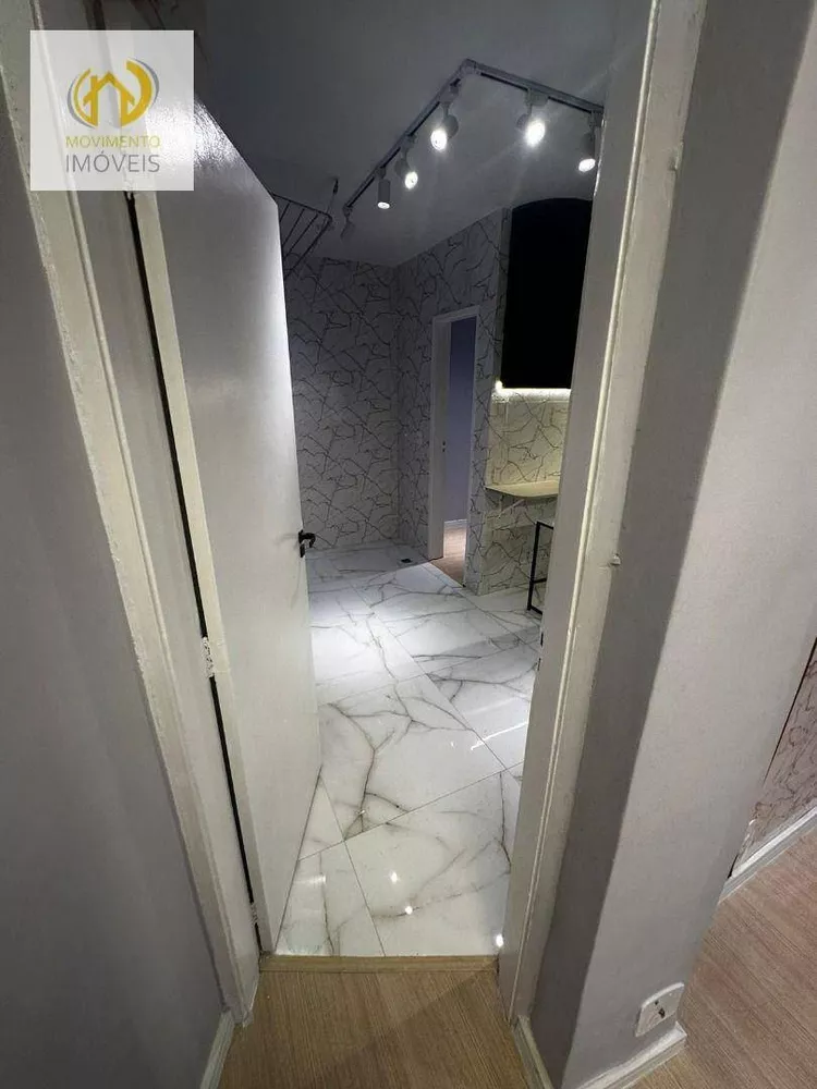 Apartamento, 2 quartos, 63 m² - Foto 18