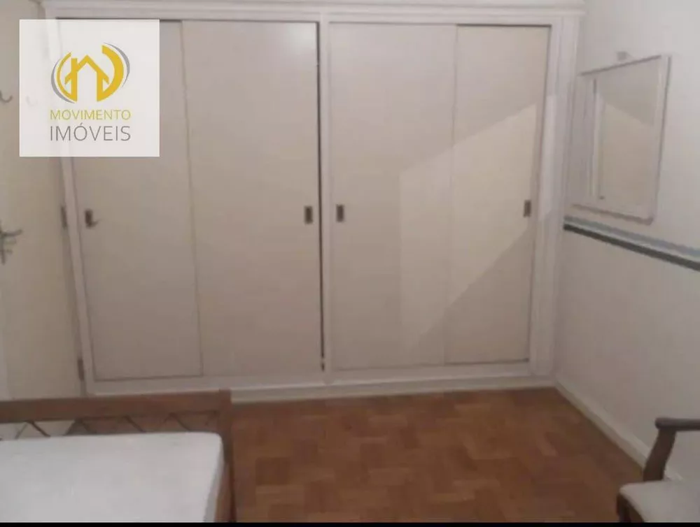 Apartamento, 2 quartos, 80 m² - Foto 1