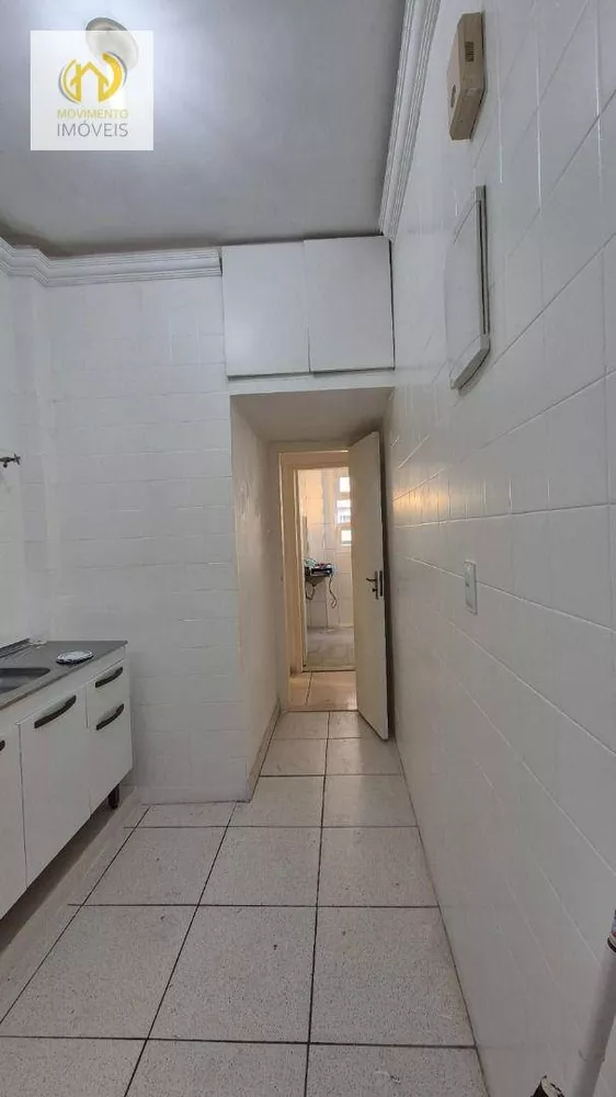 Apartamento, 2 quartos, 60 m² - Foto 35