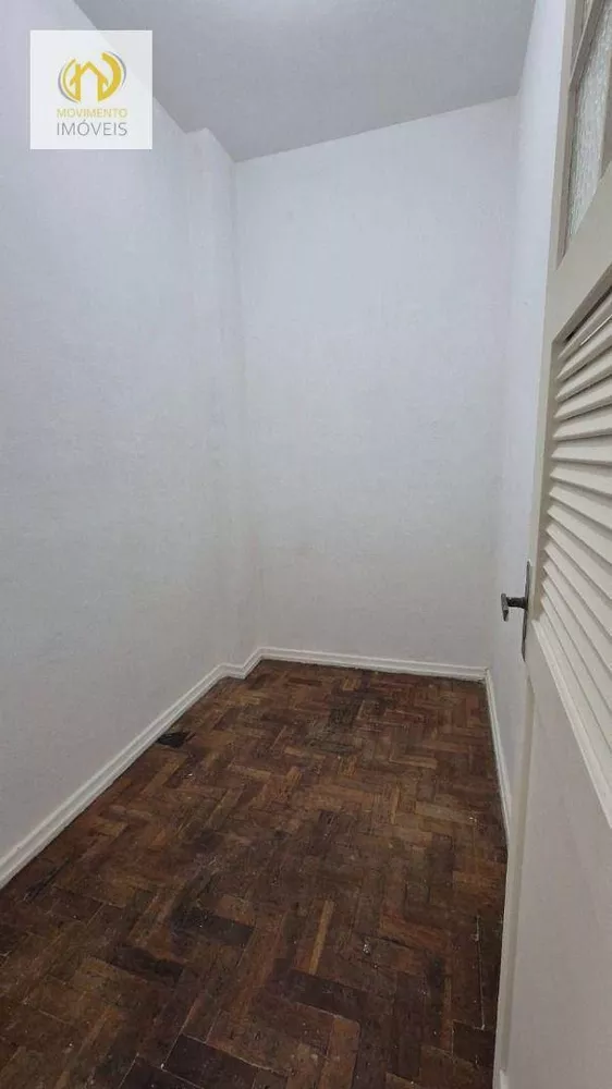 Apartamento, 2 quartos, 60 m² - Foto 31