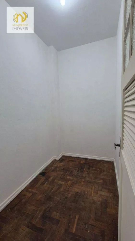 Apartamento, 2 quartos, 60 m² - Foto 16