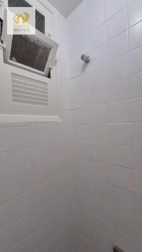 Apartamento, 2 quartos, 60 m² - Foto 46