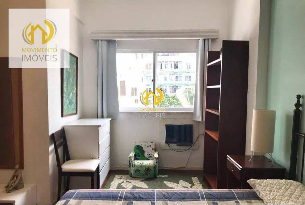 Apartamento, 2 quartos, 70 m² - Foto 17