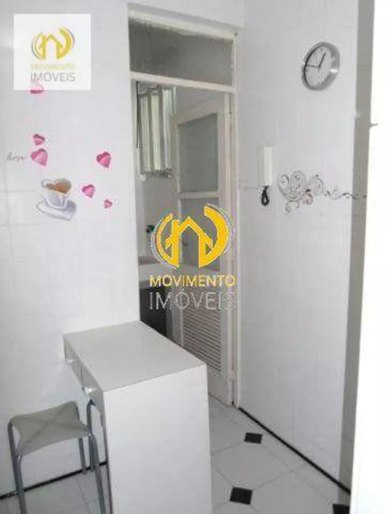 Apartamento, 2 quartos, 70 m² - Foto 14