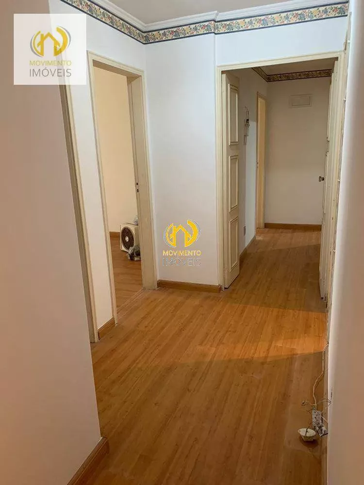 Apartamento, 4 quartos, 268 m² - Foto 5