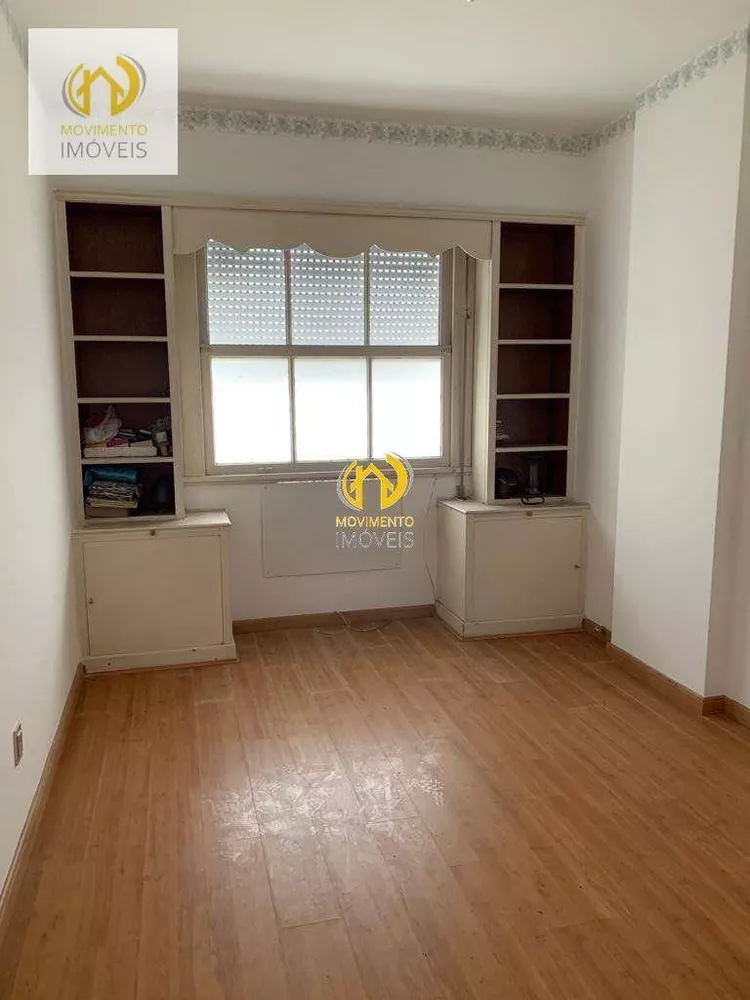 Apartamento, 4 quartos, 268 m² - Foto 1