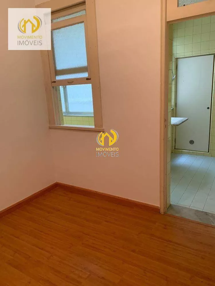 Apartamento, 4 quartos, 268 m² - Foto 14