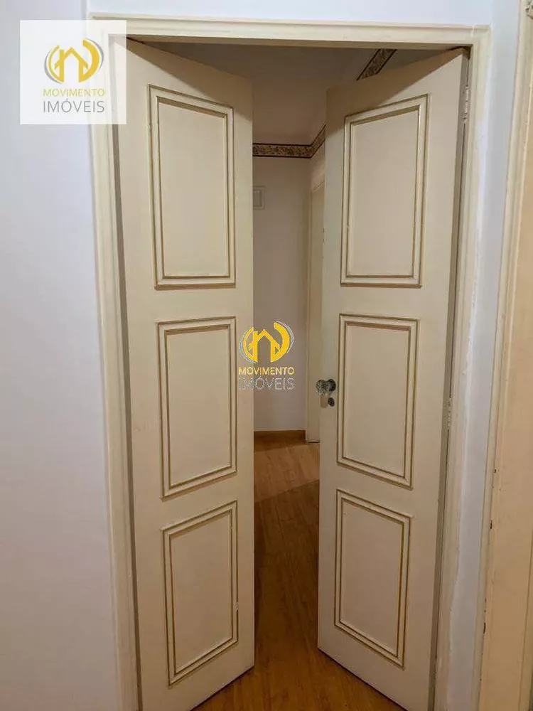 Apartamento, 4 quartos, 268 m² - Foto 15