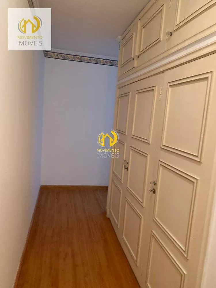 Apartamento, 4 quartos, 268 m² - Foto 22