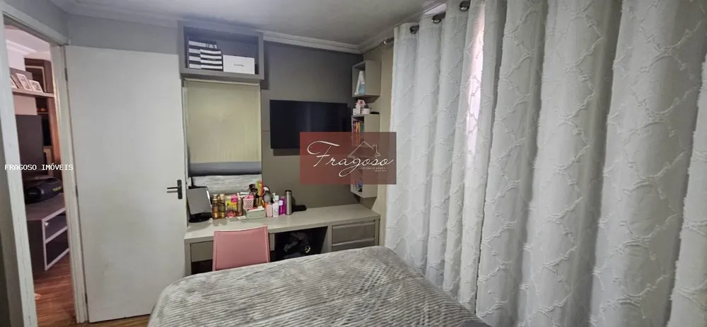 Apartamento, 2 quartos, 40 m² - Foto 1