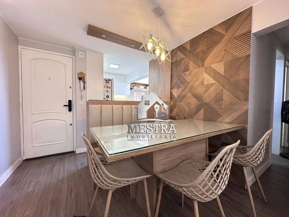 Apartamento, 2 quartos, 63 m² - Foto 1