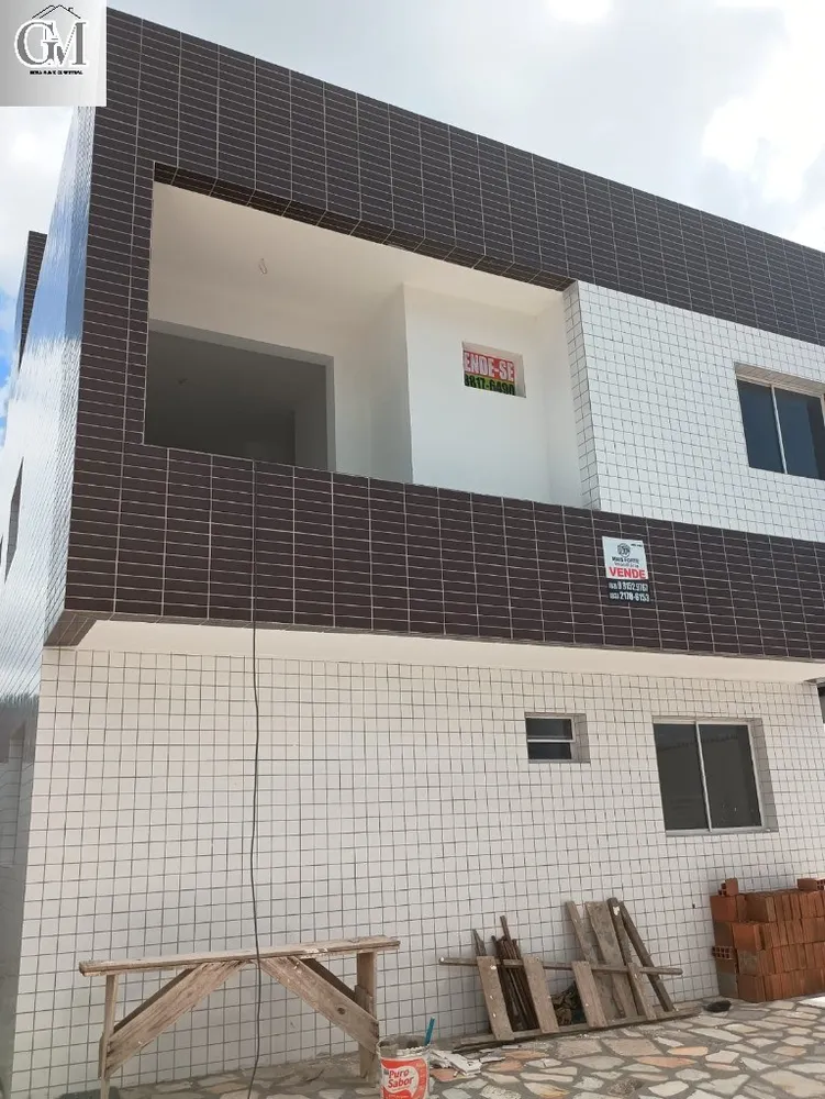 Apartamento, 2 quartos, 50 m² - Foto 1