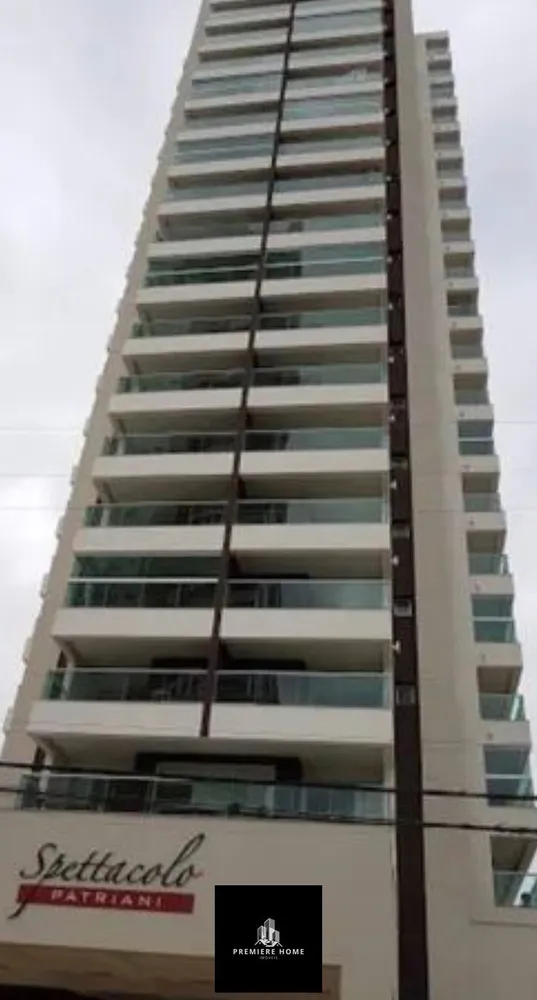 Apartamento, 1 quarto, 52 m² - Foto 2