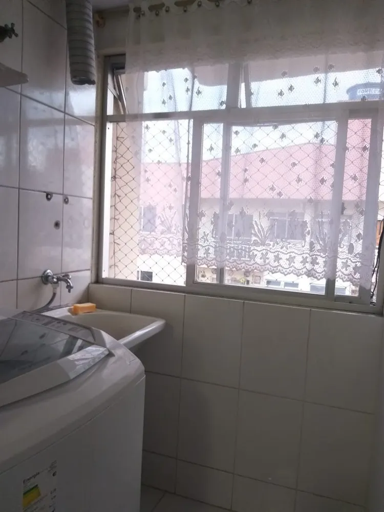 Apartamento, 2 quartos, 600 m² - Foto 18