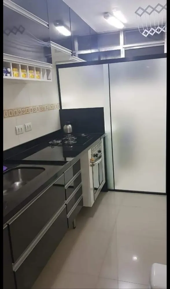 Apartamento, 2 quartos, 4574 m² - Foto 4