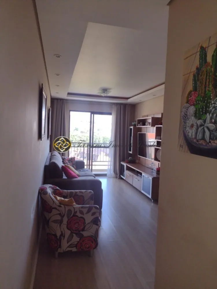 Apartamento, 2 quartos, 75 m² - Foto 4