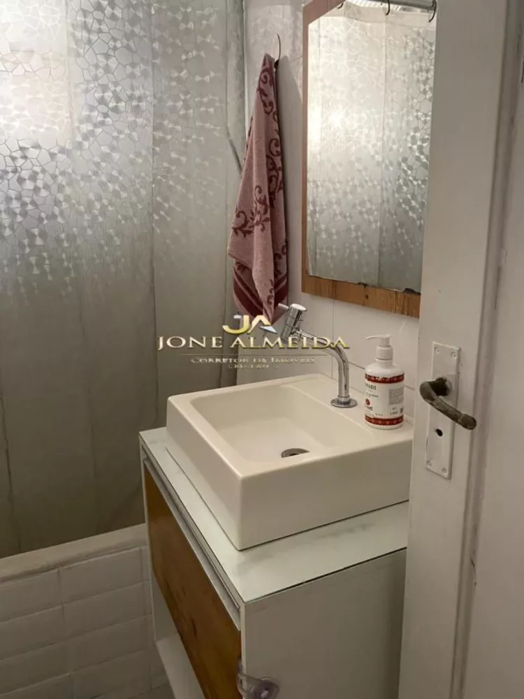 Apartamento, 1 quarto - Foto 15