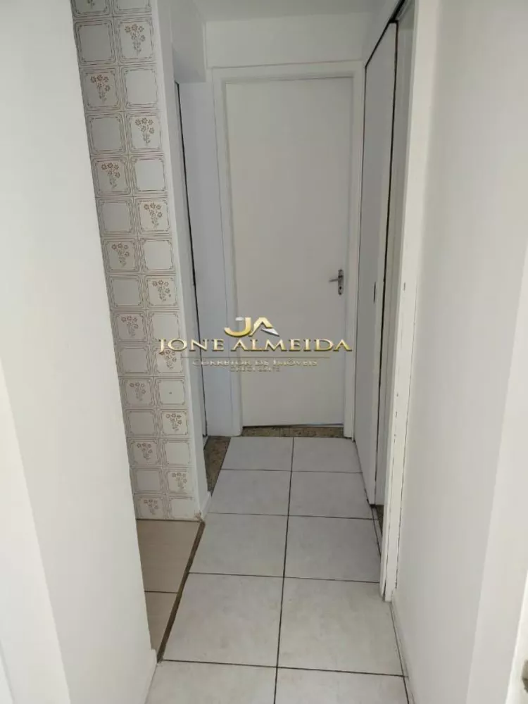 Apartamento, 2 quartos - Foto 21