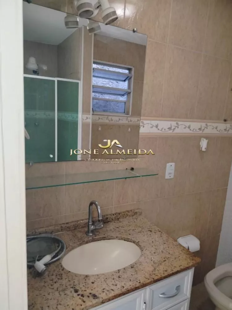 Apartamento, 2 quartos - Foto 15