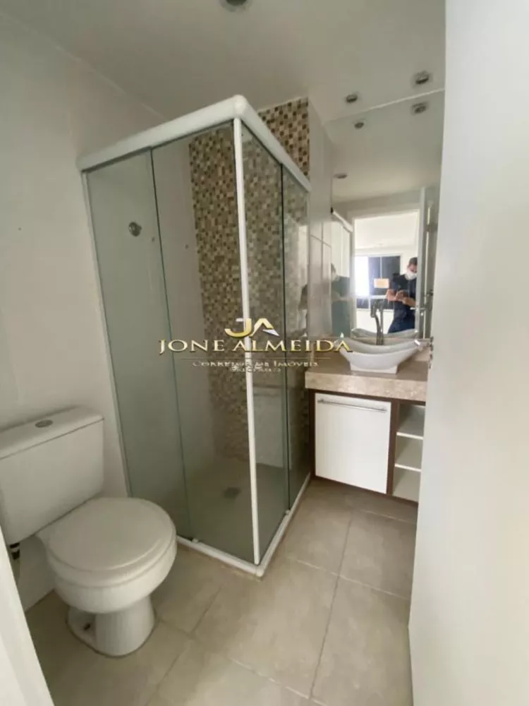 Apartamento, 2 quartos - Foto 10