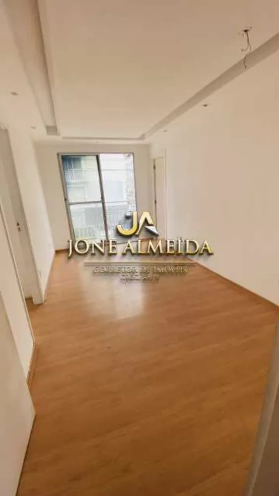 Apartamento à venda com 3 quartos - Foto 1