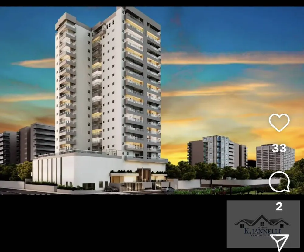 Apartamento, 2 quartos, 70 m² - Foto 1