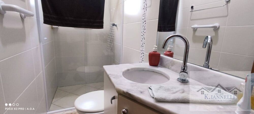 Apartamento, 2 quartos, 67 m² - Foto 1