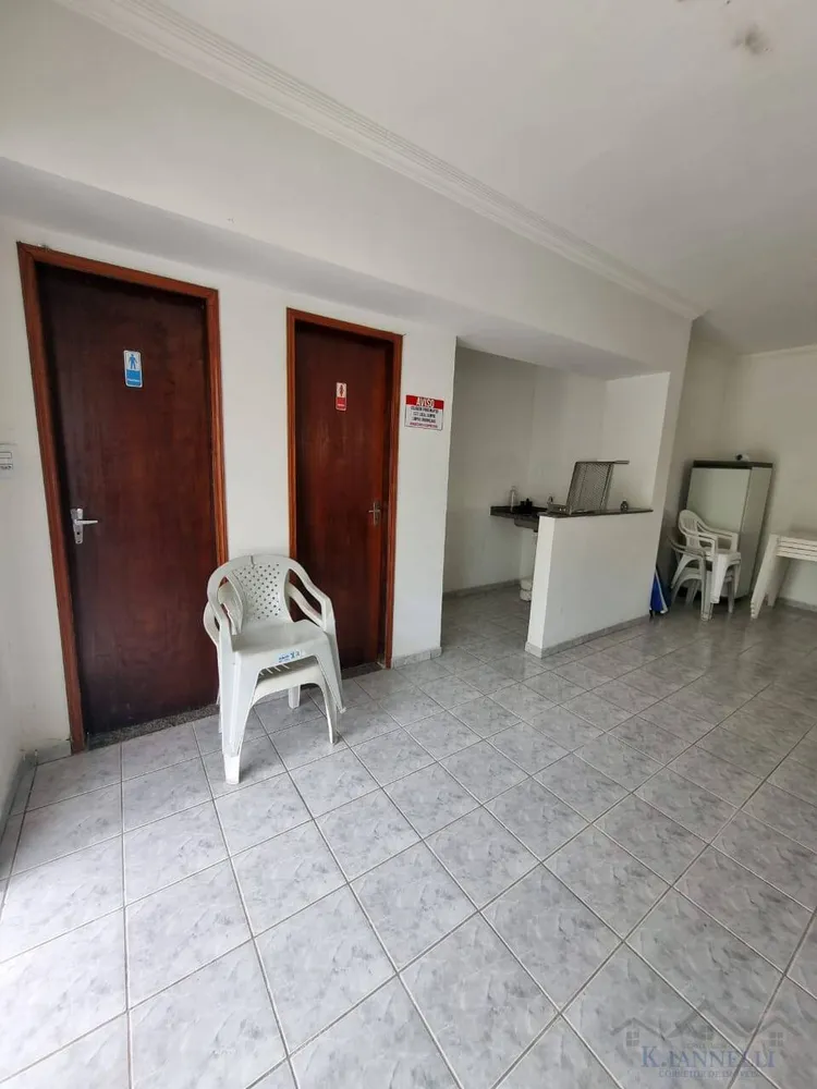 Apartamento, 2 quartos, 75 m² - Foto 1