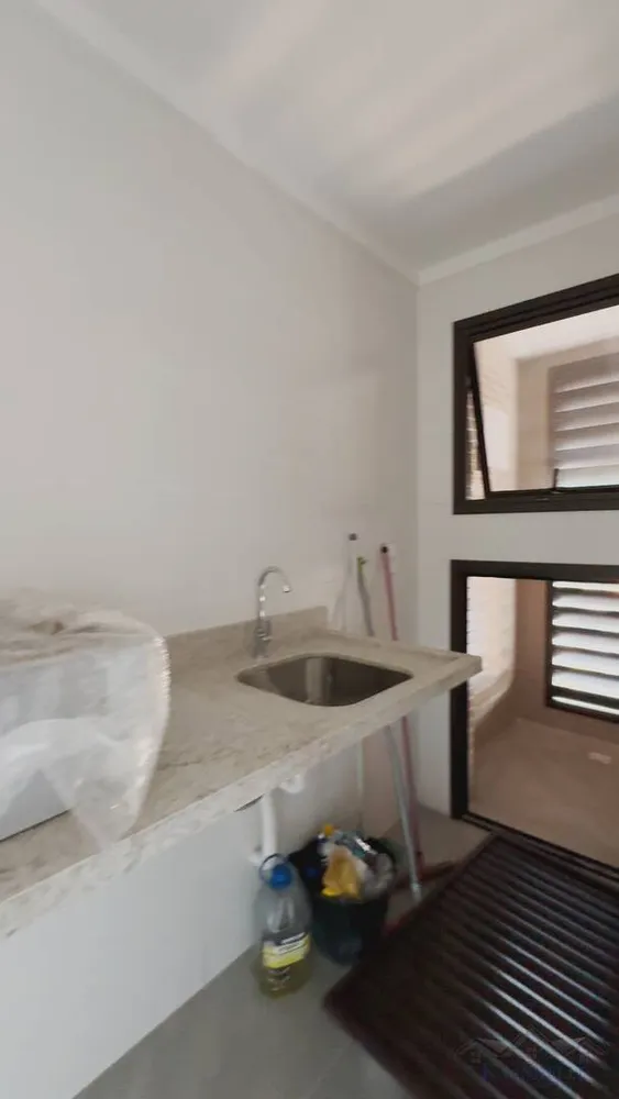 Apartamento, 2 quartos, 116 m² - Foto 2