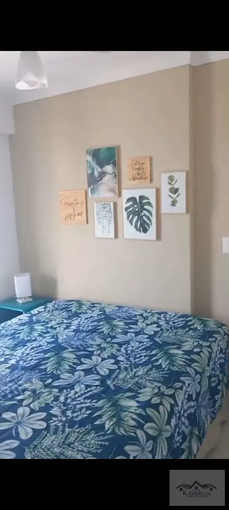 Apartamento, 2 quartos, 92 m² - Foto 1