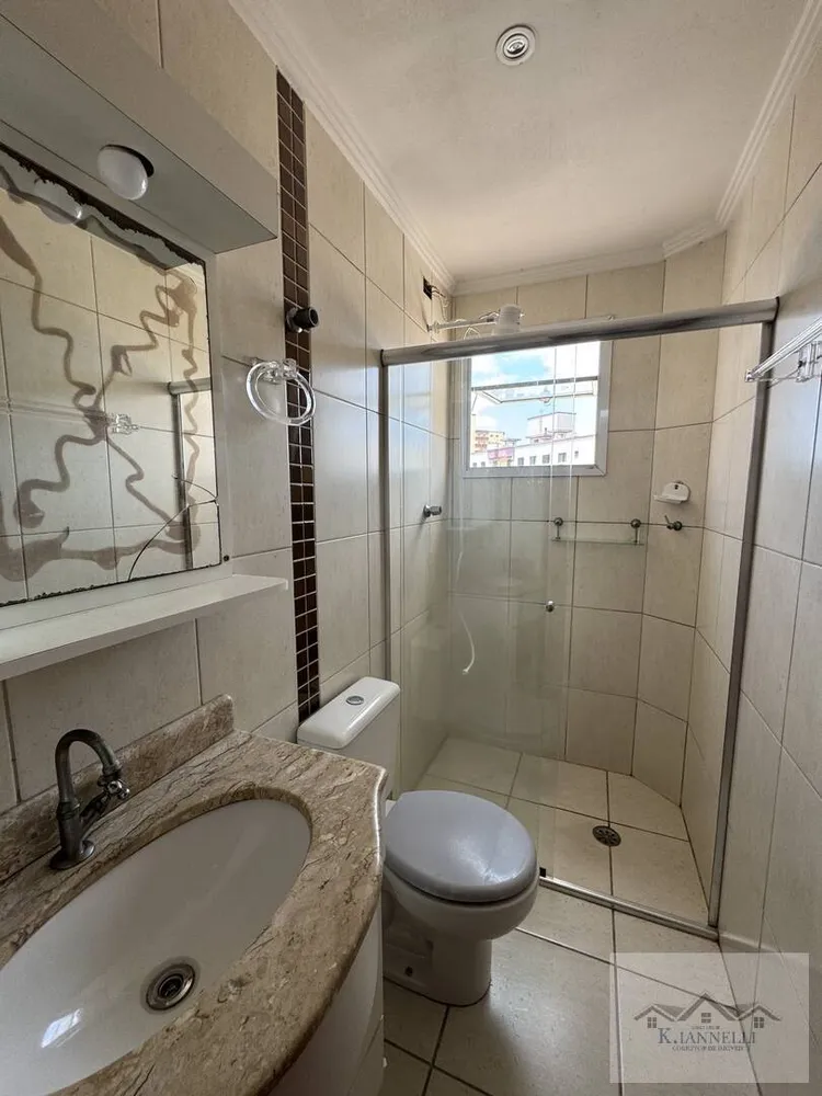 Apartamento, 2 quartos, 74 m² - Foto 4