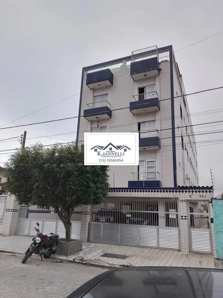 Apartamento, 2 quartos - Foto 3