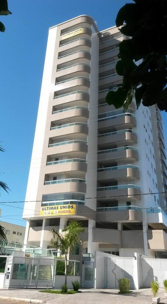 Apartamento, 2 quartos, 85 m² - Foto 1
