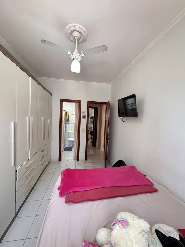 Apartamento, 2 quartos, 75 m² - Foto 1