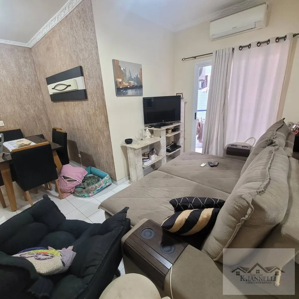 Apartamento, 2 quartos, 75 m² - Foto 1