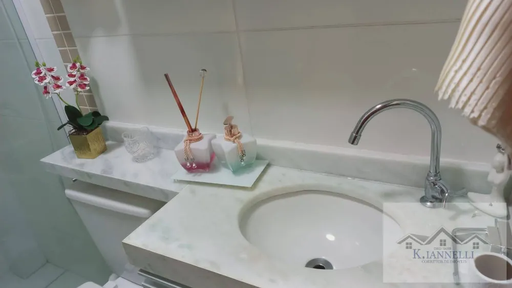 Apartamento, 2 quartos, 83 m² - Foto 12