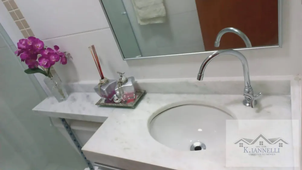 Apartamento, 2 quartos, 83 m² - Foto 1