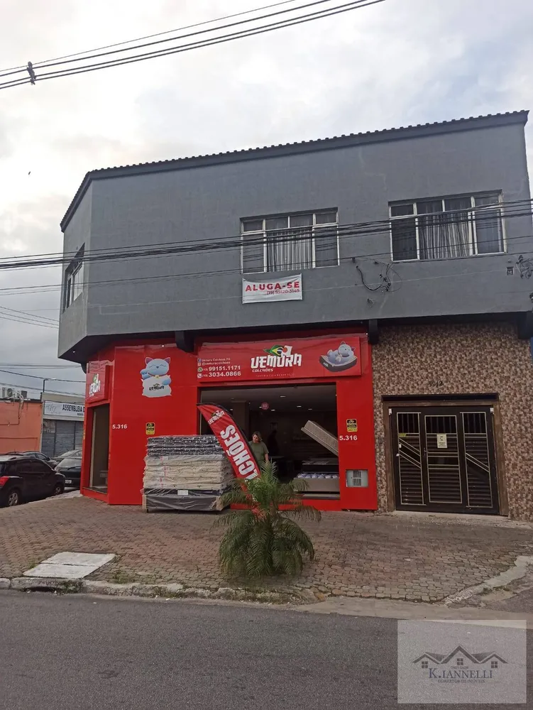 Prédio Inteiro - Foto 1