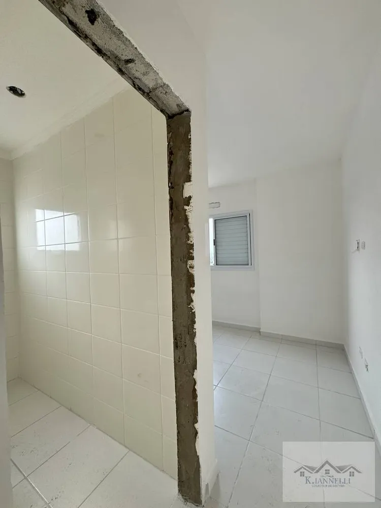 Apartamento, 2 quartos, 60 m² - Foto 13