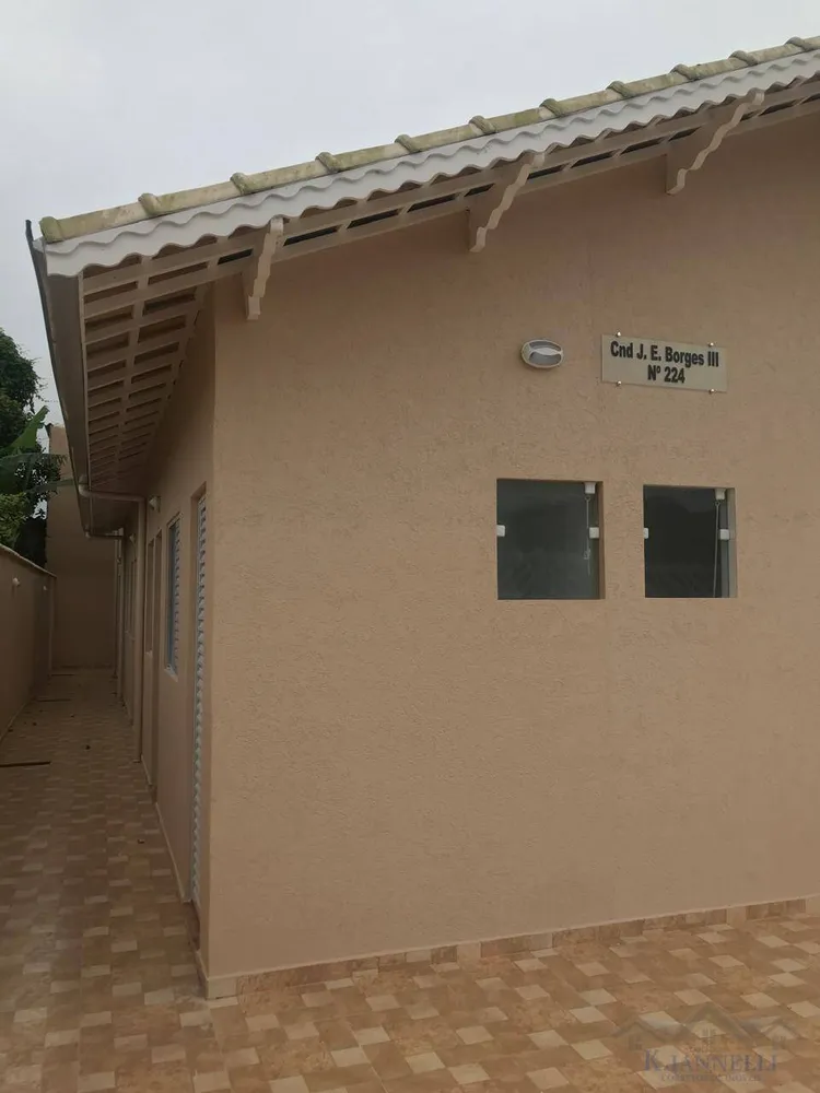Casa de Condomínio, 2 quartos - Foto 7