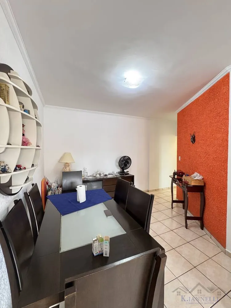 Apartamento, 2 quartos, 91 m² - Foto 1