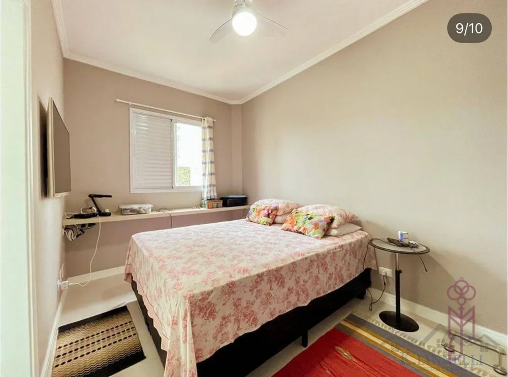 Apartamento, 2 quartos, 75 m² - Foto 13