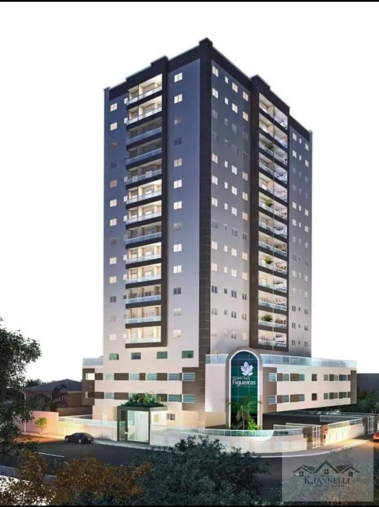 Apartamento, 2 quartos, 71 m² - Foto 1