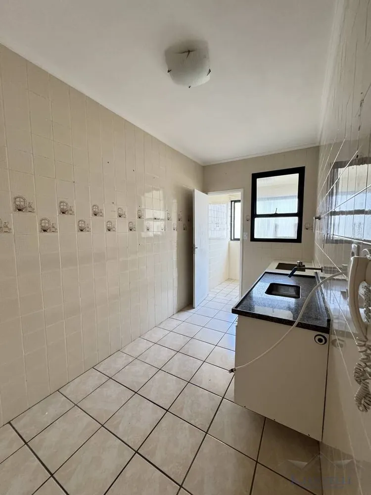 Apartamento, 2 quartos - Foto 7
