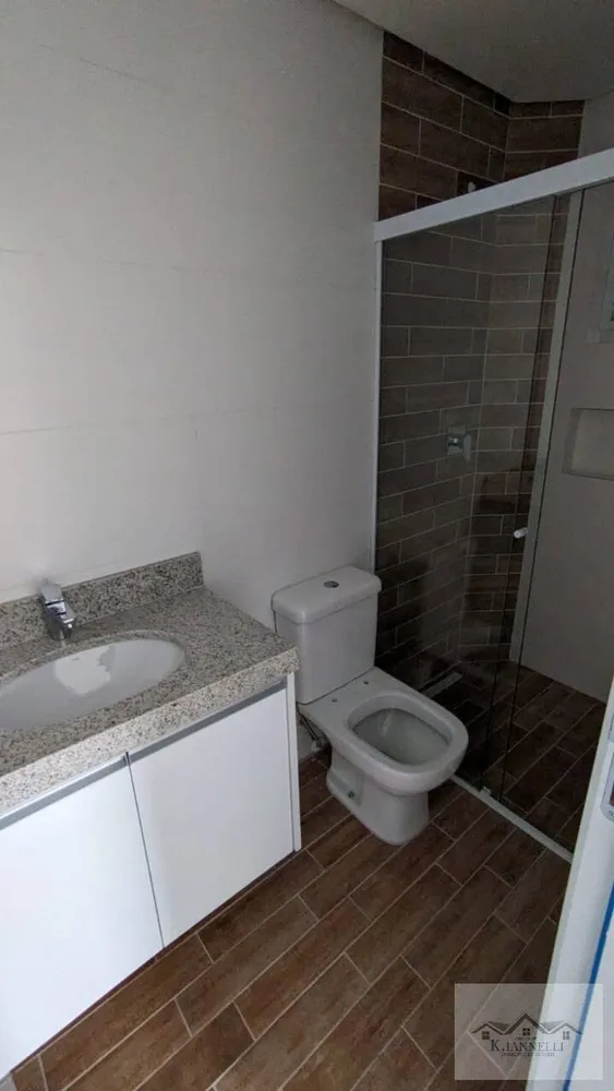 Apartamento, 2 quartos, 84 m² - Foto 1