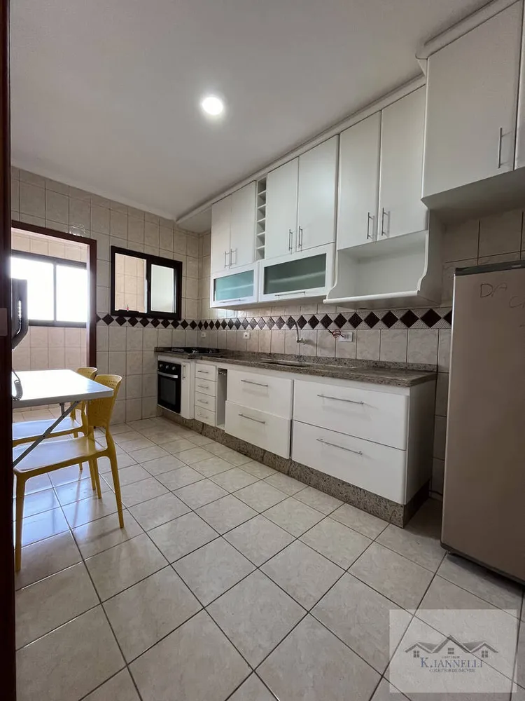 Apartamento, 2 quartos, 80 m² - Foto 1