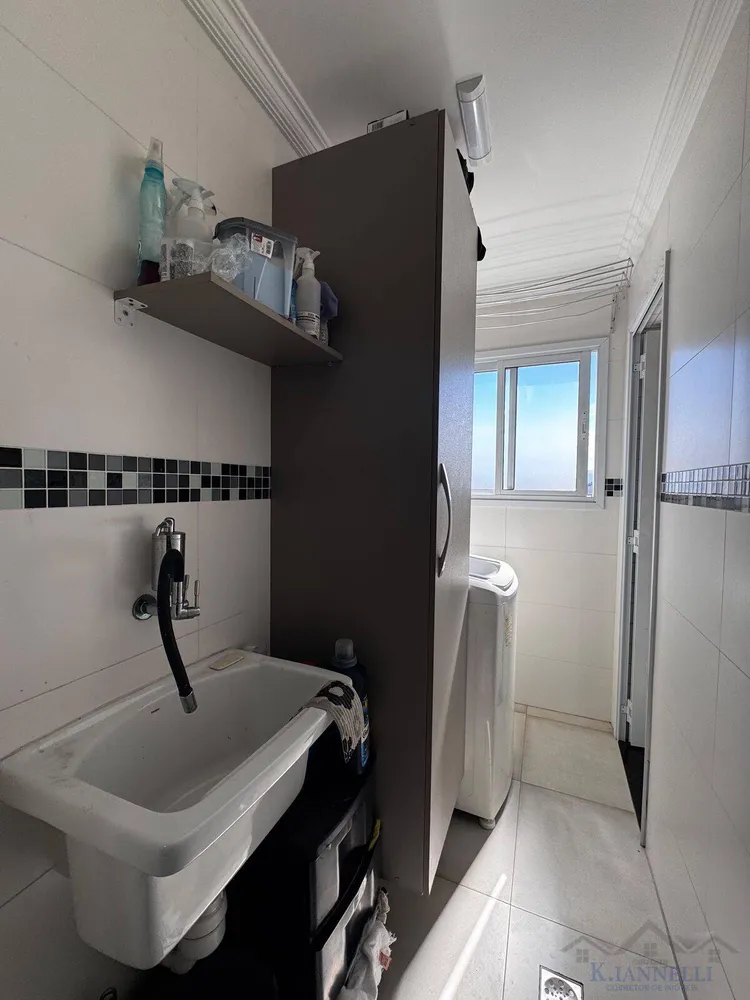 Apartamento, 2 quartos, 89 m² - Foto 11