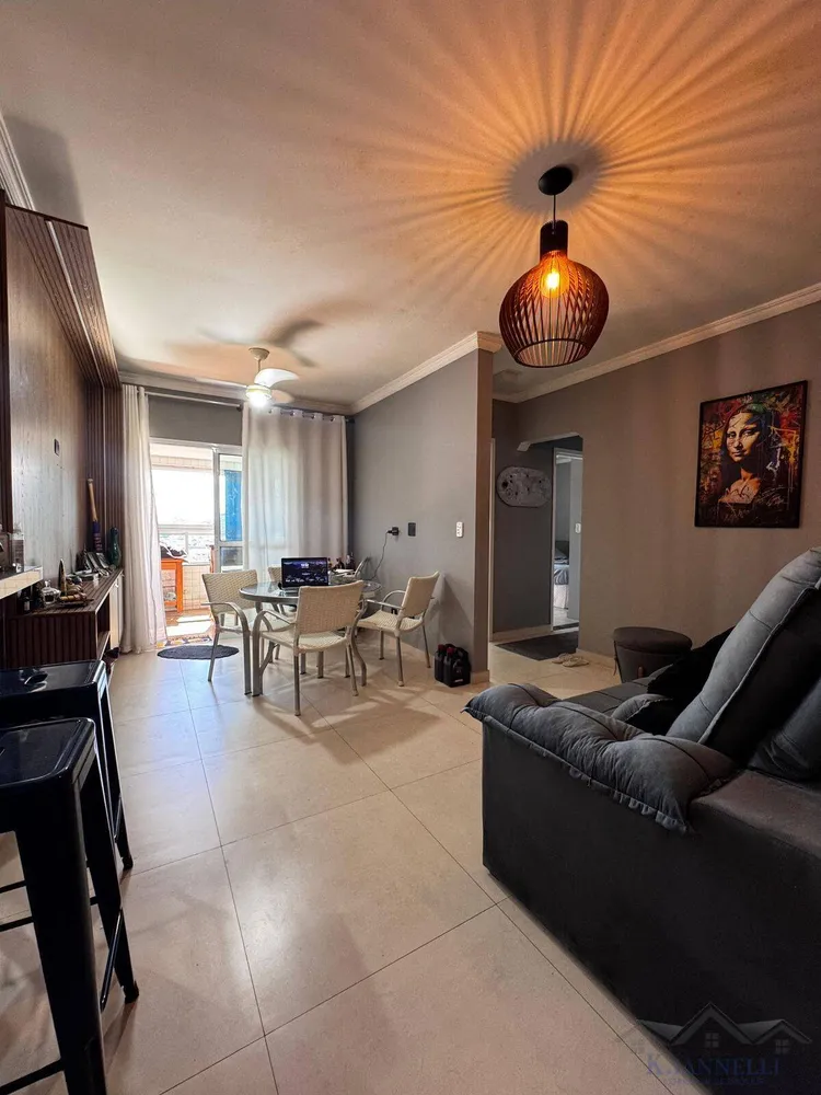 Apartamento, 2 quartos, 89 m² - Foto 1