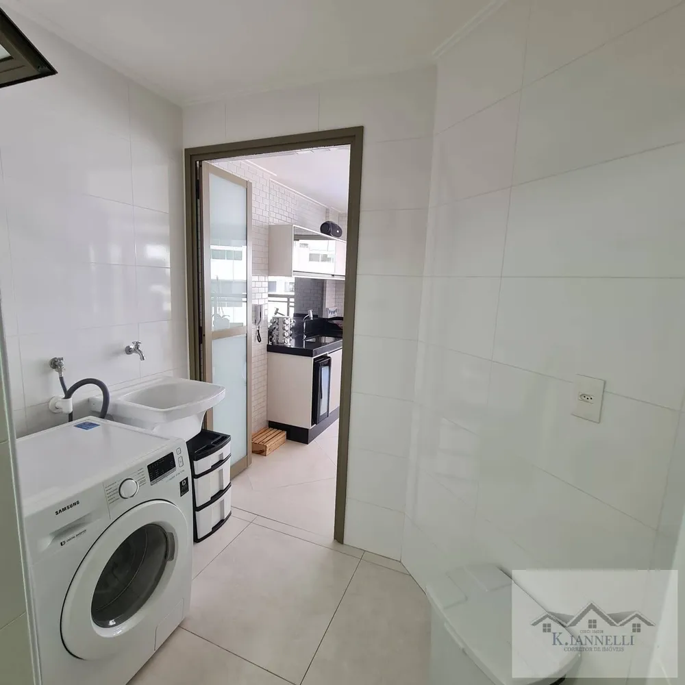 Apartamento, 2 quartos, 96 m² - Foto 1